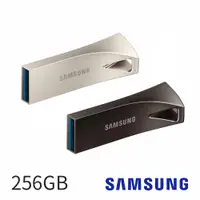 在飛比找CS EMART優惠-【Samsung 三星】BAR Plus USB 3.1 2