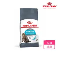 在飛比找momo購物網優惠-【ROYAL 法國皇家】泌尿道保健成貓專用飼料UC33 10