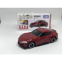 在飛比找蝦皮購物優惠-1/64 Tomica No.117 Supra