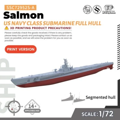 SSMODEL SSC72952S-A 1/72 Military Model US Navy Salmon Class Submarine Full Hull
