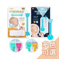 在飛比找蝦皮商城優惠-美國Oogiebear QQ熊耳鼻清潔棒 吸鼻器 清鼻涕 清