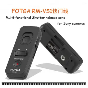 又敗家Fotga索尼Sony副廠RM-VPR1快門線遙控器適FX30 RX10 RX100 IV V M5 M6 M7