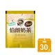 【MR.BROWN 伯朗】減糖香濃原味奶茶(三合一) 30入/袋