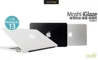 在飛比找Yahoo!奇摩拍賣優惠-Moshi iGlaze MacBook Air 13 ( 