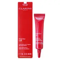 在飛比找PChome24h購物優惠-【CLARINS 克蘭詩】全效緊緻眼霜7ml