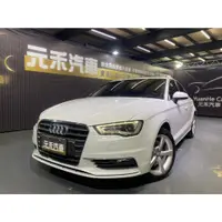 在飛比找蝦皮購物優惠-【小周嚴選】Audi A3 Sedan 40 TFSI 1.
