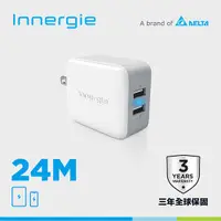 在飛比找有閑購物優惠-台達Innergie 24M 24瓦雙孔USB-A 極速充電