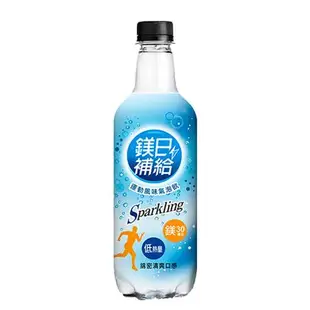 悅氏鎂日補給運動風味氣泡飲520ML【兩入組】