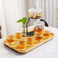 在飛比找Yahoo!奇摩拍賣優惠-🔥玻璃茶具🔥自動茶具組 茶具 茶具組 茶器 懶人茶具 泡茶組