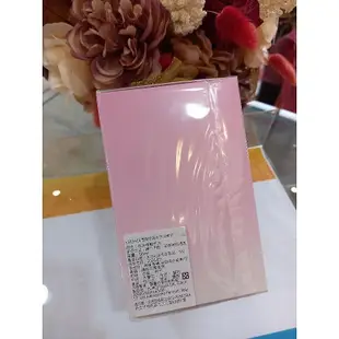 【省心樂】 全新正品Versace凡賽斯 香戀水晶女性淡香水90ml