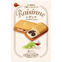 在飛比找蝦皮購物優惠-[呷貨邸家]  蘭姆葡萄奶油風味夾心餅 6包入 北日本 BO