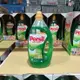 好市多 Persil 寶瀅全效能洗衣凝露 4公升