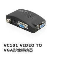 在飛比找Yahoo!奇摩拍賣優惠-Uptech登昌恆   VC101 VIDEO TO VGA