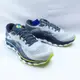 Mizuno WAVE SKY 7 SW 男慢跑鞋 緩衝型 4E楦 J1GC231101 灰黑【iSport愛運動】