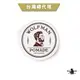 GOODFORIT /日本Wolfman Gentlemen Pomade香草水性髮油/120g