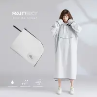 在飛比找蝦皮商城優惠-【RainSKY】城市風衣-雨衣/風衣 大衣 長版雨衣 迷彩