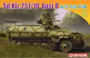 Dragon 1/72 WWII German Sd.Kfz.251/10 Ausf.C 3.7cm AT Gun Model Kit DR7280