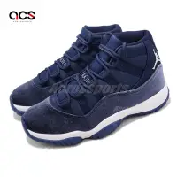 在飛比找Yahoo奇摩購物中心優惠-Nike Wmns Air Jordan 11 Retro 