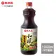 萬家香和風沙拉醬1000ml