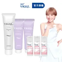 在飛比找蝦皮商城優惠-【VIGILL 婦潔】私密嫩白緊實強化組(美白凝露x1+緊實