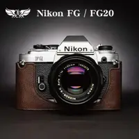 在飛比找蝦皮商城優惠-【TP ORIG】相機皮套 適用於 Nikon FG / F