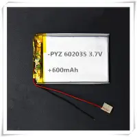 在飛比找Yahoo!奇摩拍賣優惠-602035 062035 3.7V 600mAh 鋰聚合物