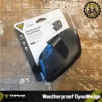 在飛比找蝦皮購物優惠-【小萬】全新 Topeak Weatherproof Dyn