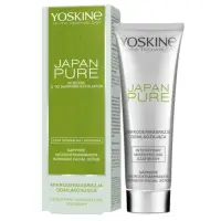 在飛比找momo購物網優惠-【YOSKINE】日本純淨微晶磨皮藍寶石去角質霜75ml(去