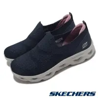 在飛比找PChome24h購物優惠-Skechers 斯凱奇 懶人鞋 Glide-Step Al