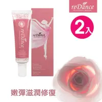 在飛比找博客來優惠-reDance 瑞丹絲 私密處 玫瑰香緊緻潤澤凝膠30ml(