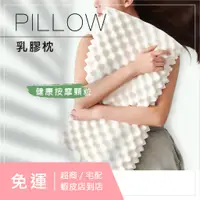 在飛比找蝦皮購物優惠-[ 買一送一 ] 附發票｜ Lily Royal 皇家百合 