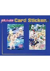 在飛比找樂天市場購物網優惠-《魔彈之王與戰姬》炫彩票卡貼組 (2張一組)