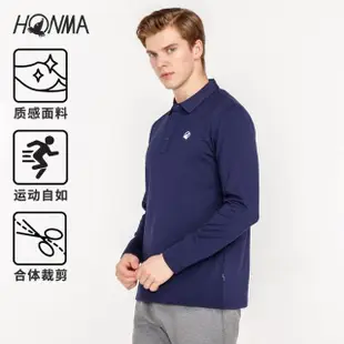 【HONMA 本間高爾夫】男款機能POLO衫 日本高爾夫專業品牌(S~XXL白色、藍任選HMFQ700W568)