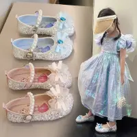 在飛比找蝦皮商城精選優惠-MOMOKO 兒童鞋子 女童公主鞋 寶寶皮鞋 2024新款艾