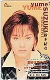 Teleca Telephone Card Yume Suzuki Brilliance is in You LS016 0003