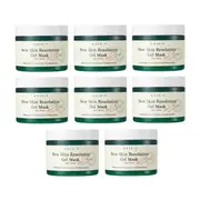 AXIS-Y - New Skin Resolution Gel Mask - 100ml (8ea) Set
