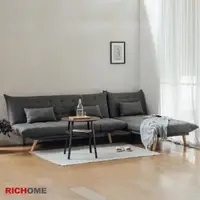 在飛比找森森購物網優惠-【RICHOME】西瑟L型沙發床組