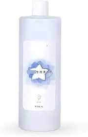 Multi-Surface Floor Cleaning Solution. Compatible For ECOVACS Deebot Ozmo Liquid N9＋T8 T9 T10 OMNI/T10 TURBO/X1 OMNI/X1 TURBO Floor Cleaning Solution Cleaning Liquid 1L Accessories