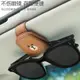 台灣現貨 LINE FRIENDS 眼鏡夾 車用眼鏡夾 汽車遮陽板 卡片收納眼鏡架