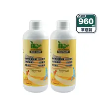 在飛比找生活市集優惠-【HE】強效葡萄糖胺液960ml 葡萄糖胺 軟骨素 膠原蛋白