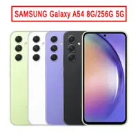 在飛比找蝦皮商城優惠-SAMSUNG Galaxy A54 (8G/256G) 6