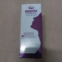 在飛比找蝦皮購物優惠-Dr.Free Venus 藝群 保濕精華乳 30ml