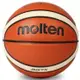 GG7X 實拍影片 台灣公司 開發票 正版 Molten 頂級室內球 籃球 室內籃球【A18】