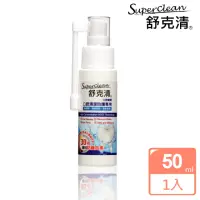 在飛比找momo購物網優惠-【Superclean 舒克清】口腔噴劑-口腔清潔防護專用(