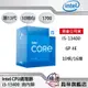 【Intel】i5-13400(有內顯)CPU處理器 六核心 第13代