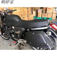 在飛比找蝦皮購物優惠-【爆款熱銷】機車後箱 大野狼 SB300 SB-300 SB