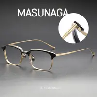 在飛比找蝦皮購物優惠-【TOTU眼鏡】MASUNAGA增永 純鈦眼鏡框 醋酸纖維眼