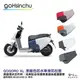 Gogoro XL 原廠色 潛水衣布防刮車套 防水 雙面車身防刮套 極簡白 北歐藍 哥德灰 摩登紅 復古綠 哈家人