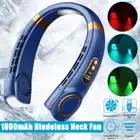 LED Neck Fan Bladeless Neckband Fan Wearable Personal Fans Hanging Cooling Fans