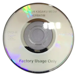 【限量清倉】10片Verbatim DVD-R DL 2.4X 2.6G Handy Cam專用空白燒錄片(每片8元起)